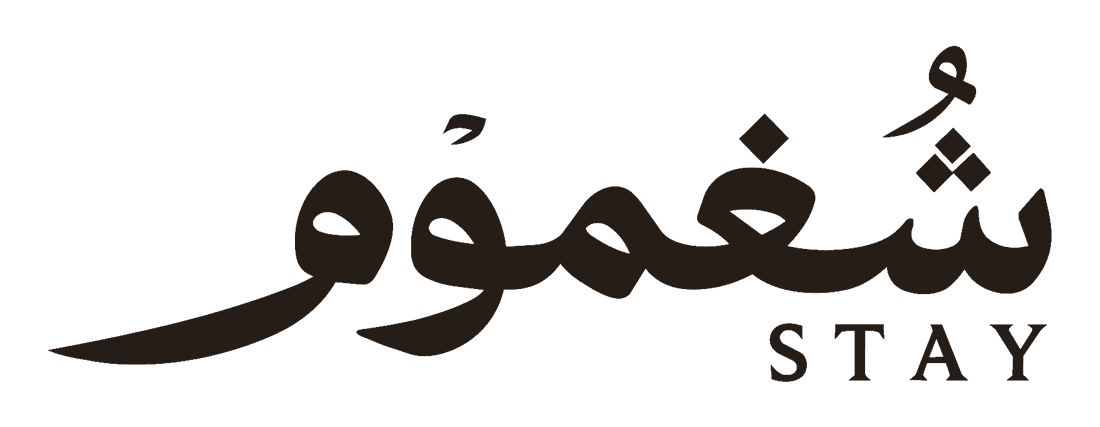 شغموم ستاي